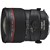 עדשת קנון Canon tilt&shift lens TS-E 24mm f/3.5L II