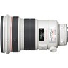 עדשת קנון Canon lens 200mm f/2 L IS USM 