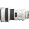 עדשת קנון Canon lens 400mm f/4.0 DO IS USM 