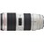 עדשת קנון Canon lens 70-200mm f/2.8 L IS II USM קנון ישראל יבואן רשמי