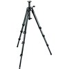 Manfrotto 057 CF Tripod 4 sections +  גיר 