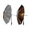 מטרייה Lastolite Umbrella Reversible 100cm (40&Quot;) Silver/Gold 