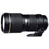 עדשה טמרון Tamron for Nikon 70-200mm f/2.8 - יבואן רשמי 