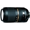 עדשת טמרון Tamron for Canon 70-300mm f/4-5.6 VC USD - יבואן רשמי 