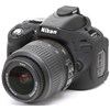 Silicone Camera Case  for Nikon D5100