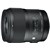 עדשת סיגמא Sigma for Nikon 35mm f/1.4 DG HSM ART Series