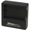 Nikon Mh61 Charger ניקון מטען מקורי - יבואן רשמי 