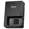 Nikon Mh27 Charger ניקון מטען מקורי - יבואן רשמי 