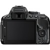 Nikon D5300 גוף בלבד  Dslr מצלמת ניקון - יבואן רשמי