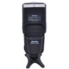 Meike 950 Ii Ttl Flash For Nikon