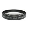 Kenko Kzm-012 Pro Macro Conversion Lens For 62mm (136g) 