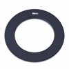 Sq 76x76 Mm Square Filter Adapter Ring 58 