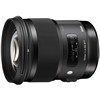 עדשת סיגמא Sigma for Canon 50mm f/1.4 DG HSM ART 
