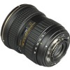 עדשת טוקינה Tokina for Canon AT-X 116 PRO DX-II 11-16mm f/2.8