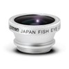 Gizmon Fisheye Lens