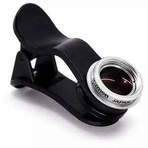 Gizamon Macro Lens