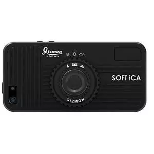 Gizamon Soft Ica Black 5