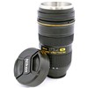 Soonway Cup Nikon 24-70mm 