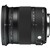 עדשת סיגמא Sigma for Nikon 17-70mm F/2.8-4 DC Macro OS HSM Contemporary