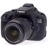 Silicone Camera Case  for Canon 1200D/T5 Black