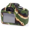 Silicone Camera Case  for Canon 1200D/T5 Camouflage