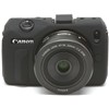 Silicone Camera Case  for Canon M