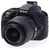 Silicone Camera Case  for Nikon D3300 Black