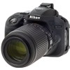 Silicone Camera Case  for Nikon D5300 Black