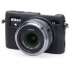 Silicone Camera Case  for Nikon S2