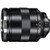 עדשה צייס לניקון Zeiss Lens for Nikon Apo Sonnar T* 2/135 ZF.2
