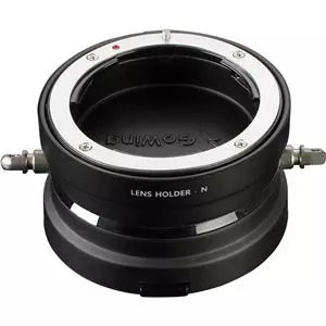 Gowing Lensclip Filpper For Nikon