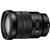 עדשה סוני Sony for E Mount lens E PZ 18-105mm f/4 G OSS