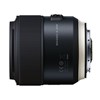 עדשת טמרון Tamron for Canon 85mm F1.8 VC - יבואן רשמי
