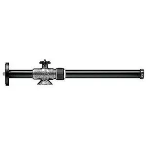 Gitzo G-530 Lateral Side Arm for Sport Tripods