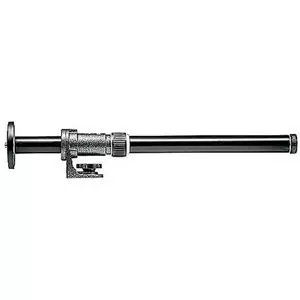 Gitzo G-532 Lateral Side Arm for Reporter Tripods