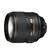 Nikon Lens 105mm 1.4 E AF-S FX עדשה ניקון - יבואן רשמי