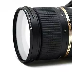 Kenko Air 77mm Uv
