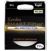 Kenko Smart 55mm Slim