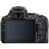 Nikon D5600 גוף בלבד Dslr (רפלקס) מצלמת ניקון - יבואן רשמי