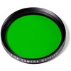 Leica Filter Green, E39 - יבואן רשמי 