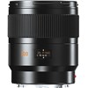 Leica Summicron-S 100mm F/2 Asph Lens - יבואן רשמי