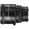Leica 120mm F/5.6 Ts-Apo-Elmar-S Asph. Lens - יבואן רשמי 