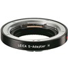 Leica S-Adapter Hasselblad H Lens to Leica S Camera - יבואן רשמי 