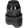 עדשה סיגמא Sigma for Canon 12-24mm f/4 DG HSM Art