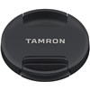 עדשת טמרון Tamron for Nikon 10-24mm f/3.5-4.5 Di II VC HLD - יבואן רשמי