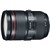 עדשת קנון Canon lens EF 24-105mm f/4L IS II USM Lens