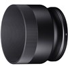 עדשה סיגמה Sigma for Nikon 100-400mm f/5-6.3 DG OS HSM Contemporary
