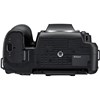 Nikon D7500 גוף בלבד  Dslr (רפלקס) מצלמת ניקון - יבואן רשמי