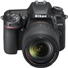 Nikon D7500 + 18-140mm - קיט  Dslr (רפלקס) מצלמת ניקון - יבואן רשמי