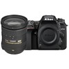 Nikon D7500 + 18-200 Afs Vr Ii - קיט  Dslr (ריפלקס) מצלמת ניקון - יבואן רשמי